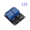 12V 2 channel relay