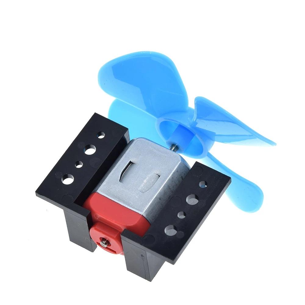 1Set DC Micro 130 Gear motor with fan blade SMAll propeller 3-6V For Arduino DIY experiment +Motor base